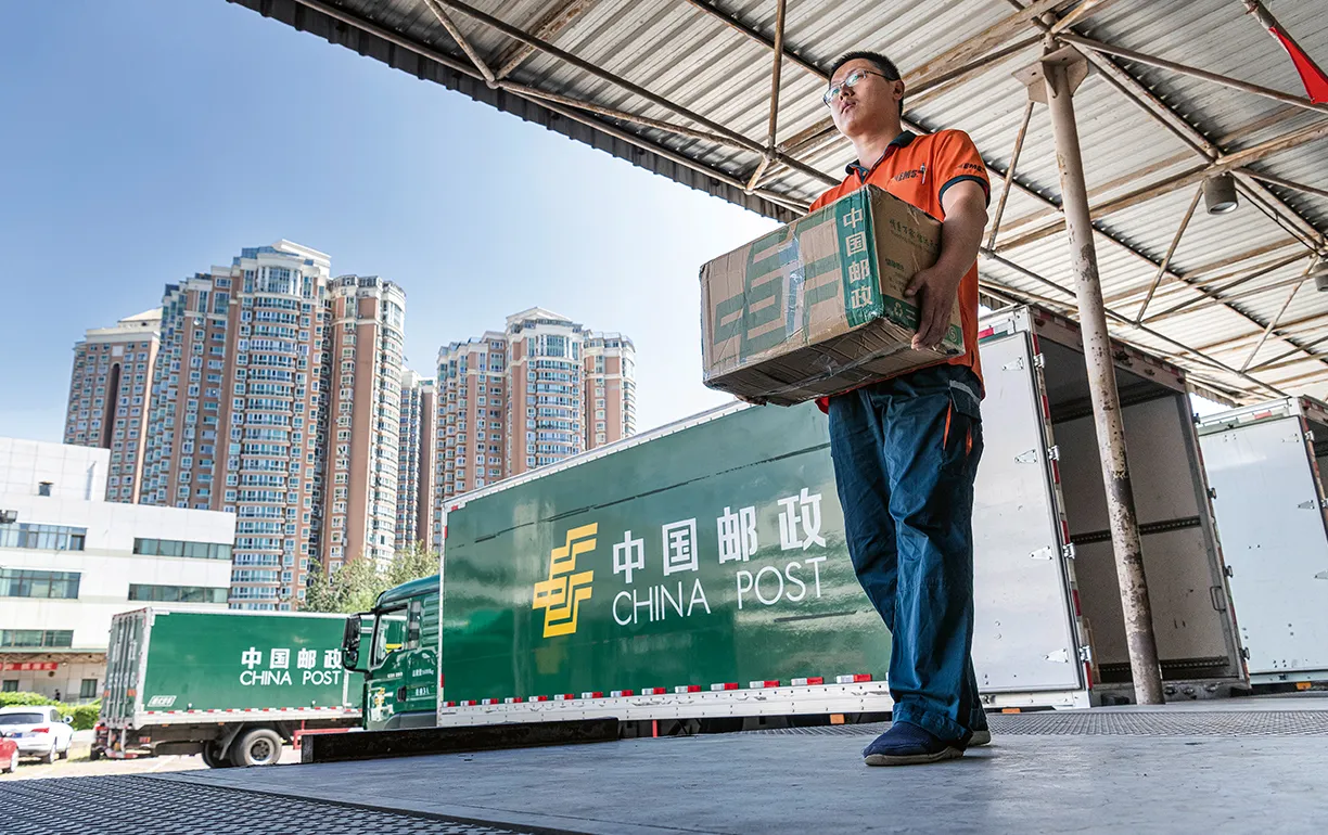 China Post Tracking: The Accuracy and Efficiency of Postal Systems